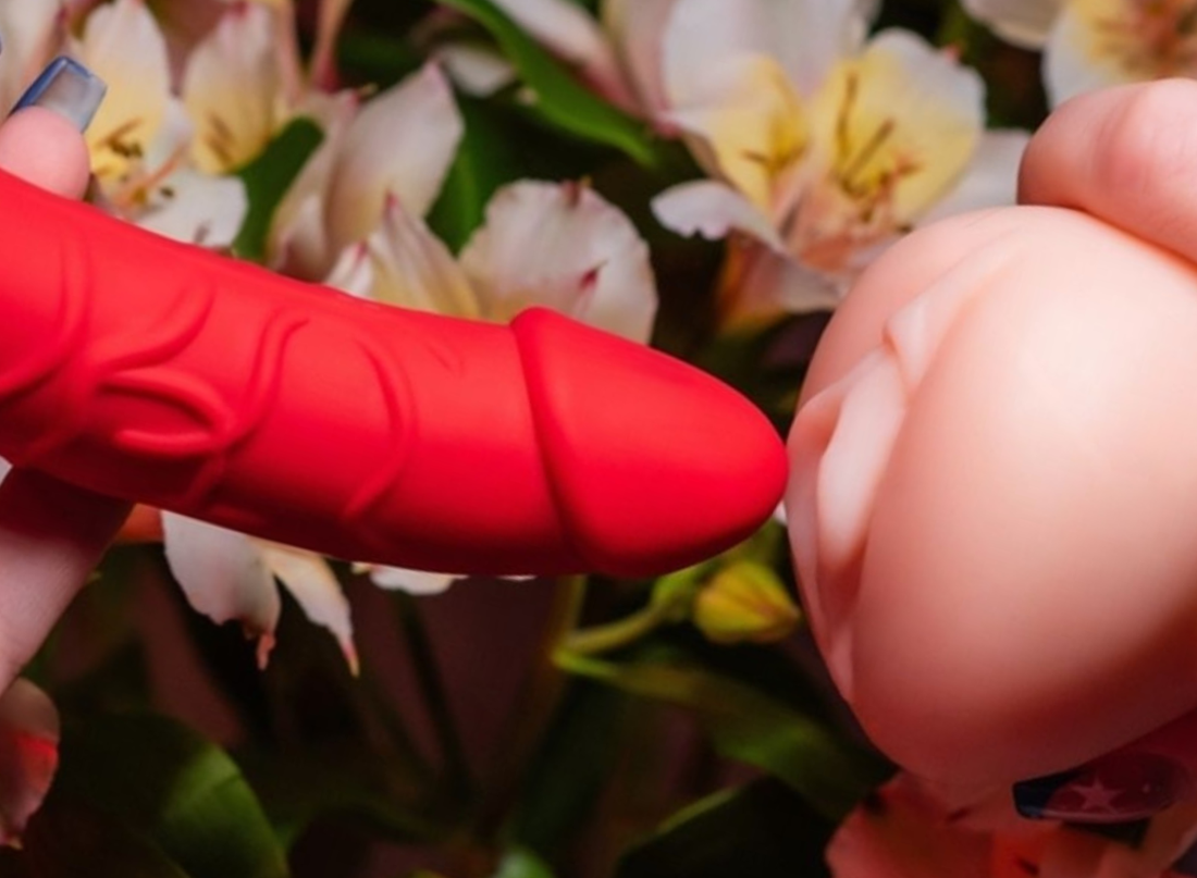Dildo